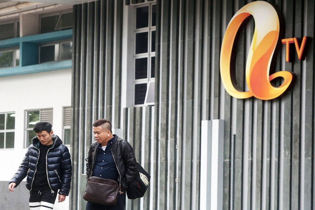 ATV’s plight is now looking decidedly bleak after many staff walked out. Photo: Sam Tsang