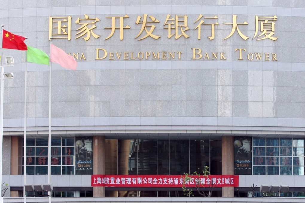 The China Development Bank Tower in Shanghai.Photo: ImagineChina