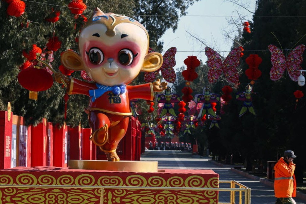 An installation celebrates the Year of the Monkey at Ditan Park in Beijing. Photo: EPA