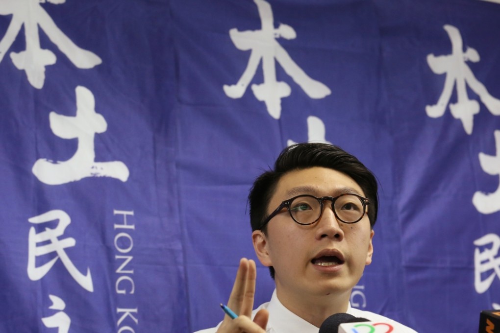 Edward Leung Tin-kei, convenor of Hong Kong Indigenous. Photo: Nora Tam