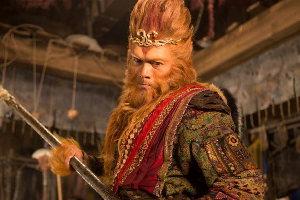 The Monkey King 2 was among the films that helped China’s Box Office take a record amount on Monday. File photo