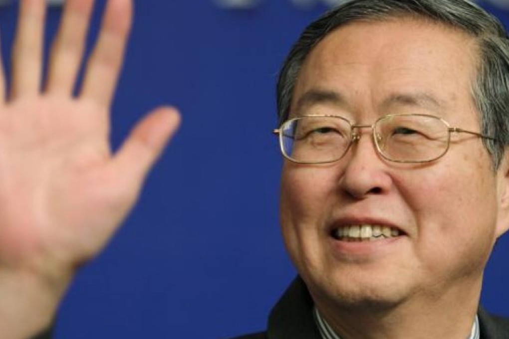 China’s central banking chief Zhou Xiaochuan has been absent from the public arena for some time. Photo: SCMP