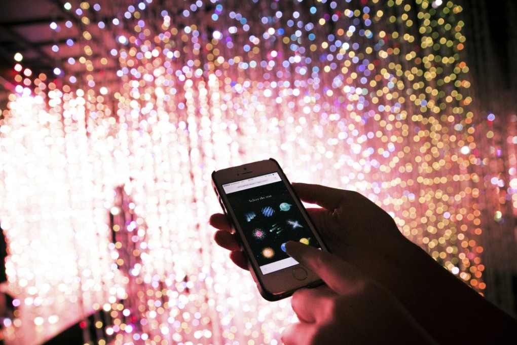 The Crystal Universe, part of teamLab’s exhibit at the new Pace Gallery in Menlo Park. The gallery is the first in Silicon Valley.