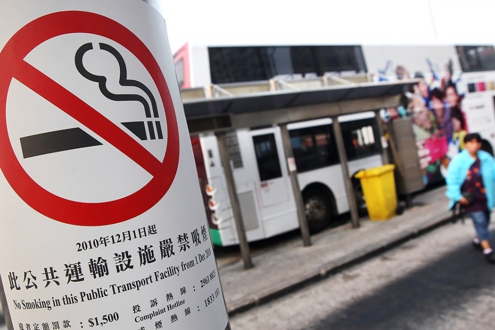 A notice that this bus terminal in North Point is a no-smoking area. Photo: Sam Tsang