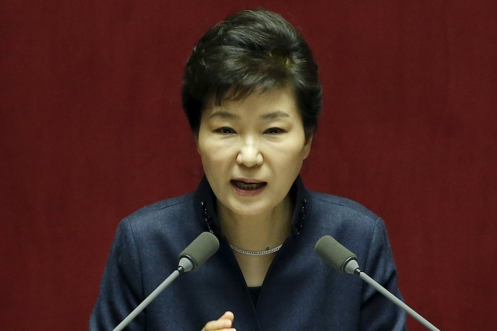 South Korean President Park Geun-hye delivers her speech during a plenary session at the National Assembly in Seoul, South Korea, February 16, 2016. REUTERS/Kim Hong-Ji