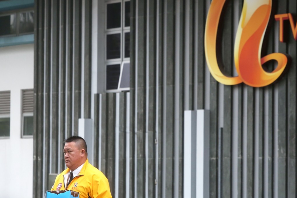 ATV is facing further financial woes, this time courtesy of the government. Photo: Sam Tsang