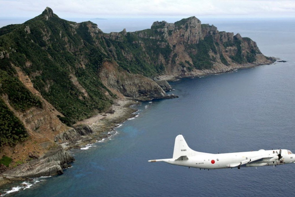 An MSDF team was dispatched to Danang, central Vietnam, along with two P-3C patrol aircraft for the drills with Vietnam. Photo: Kyodo