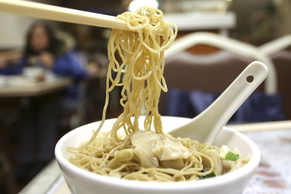 Wonton noodles in soup from Wing Wah Noodle Shop in Wan Chai. Photo: Jonathan Wong