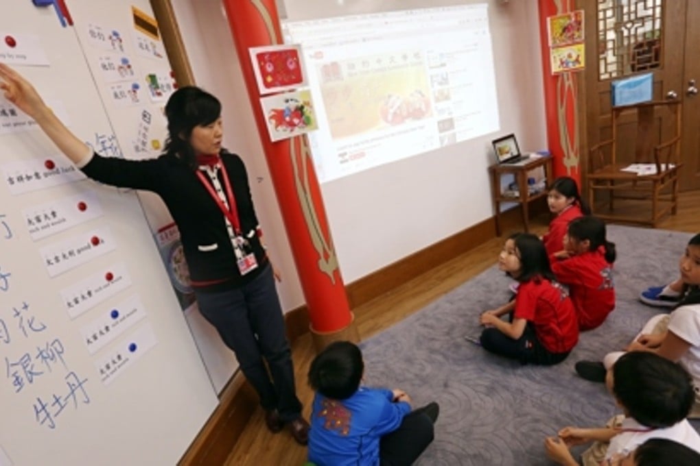 Hong Kong has always used traditional characters. If mainland students want to study in Hong Kong, they should make a effort to learn traditional characters. Photo: Jonathan Wong