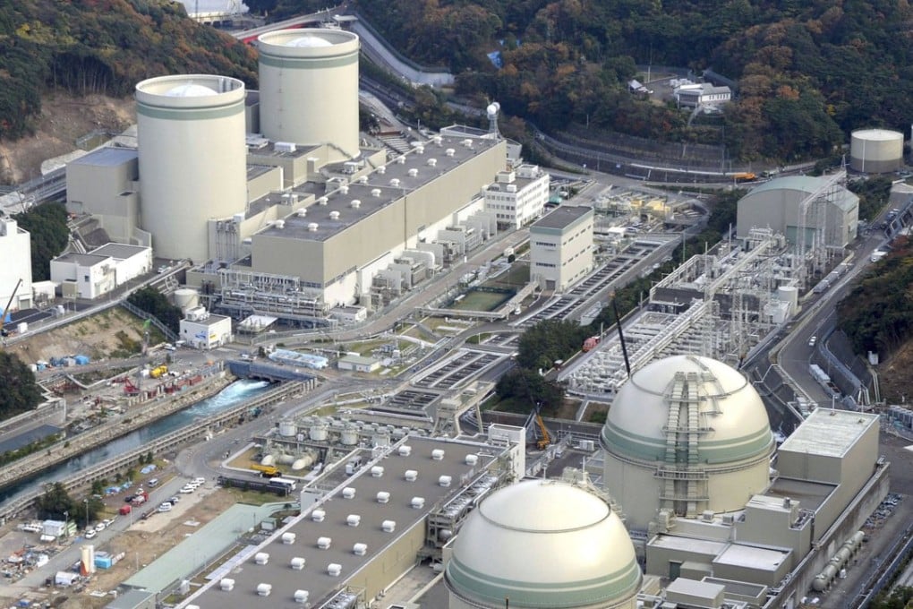 Kansai Electric Power's Takahama nuclear power plant in Takahama town, Fukui prefecture. Photo: Reuters