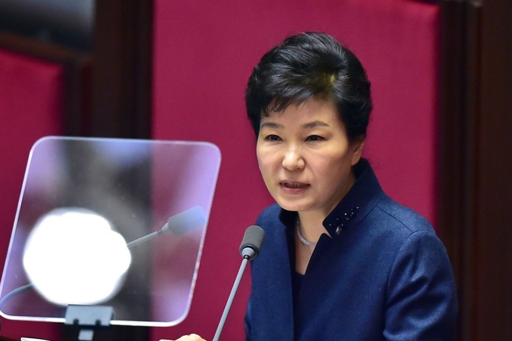 South Korean President Park Geun-hye delivers a speech at the National Assembly in Seoul on February 16, 2016. Park called for ‘courage’ in standing up to North Korea. Photo: AFP