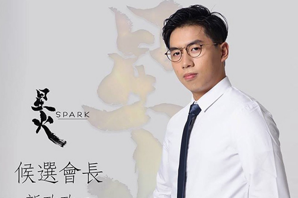 A picture from Spark leader Ernie Chow Shue-fung’s Facebook page. Chow said that whether the student group would turn to violence or not would depend on what the students wanted.