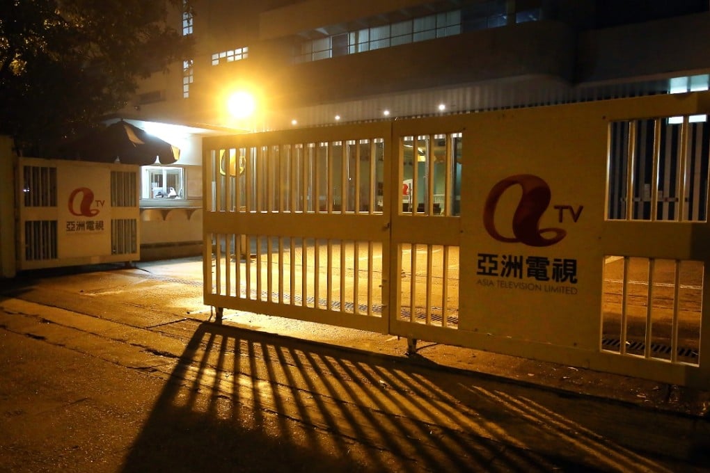 Further darkness descends on ATV with the regulator threatening to suspend its licence for 30 days. Photo: Sam Tsang