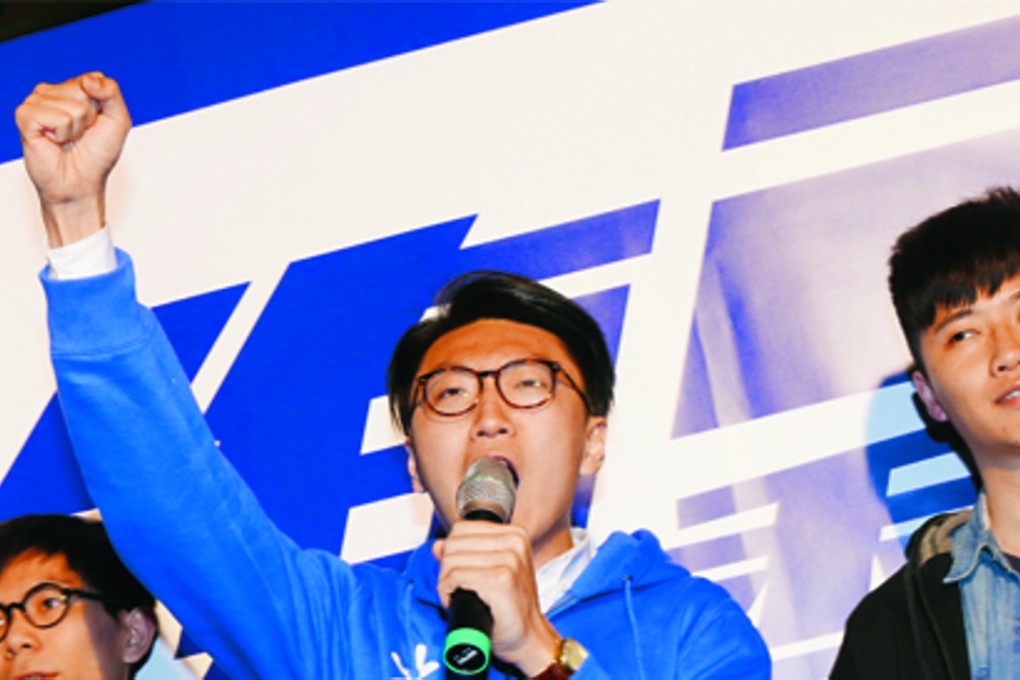 Edward Leung Tin-kei at his election rally outside Sha Tin Town Hall. Photo: David Wong
