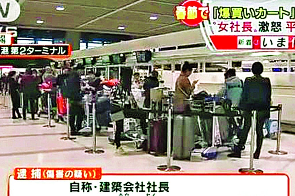 A check-in counter at Narita Airport. Japanese television reported the fight between two mainland tourists as they waited to board their flight. Photo: SCMP Pictures