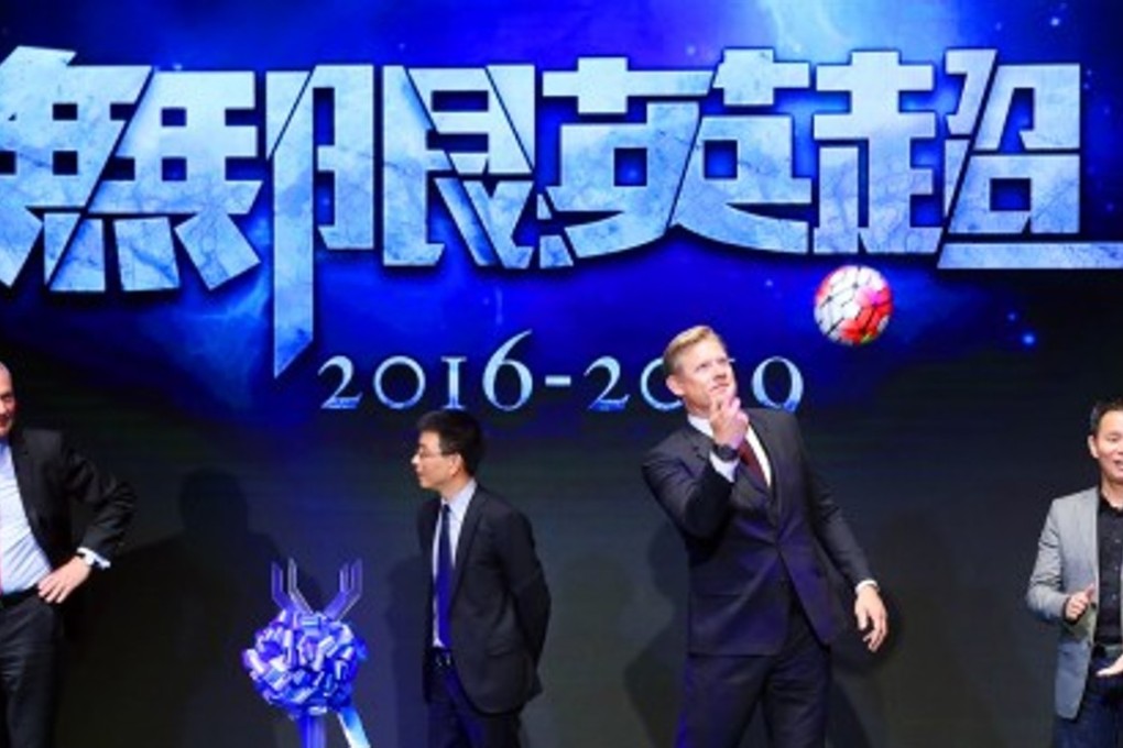 LeTV will exclusively show the Chinese Super League in addition to the English Premier League next season. . Photo: K.Y. Cheng