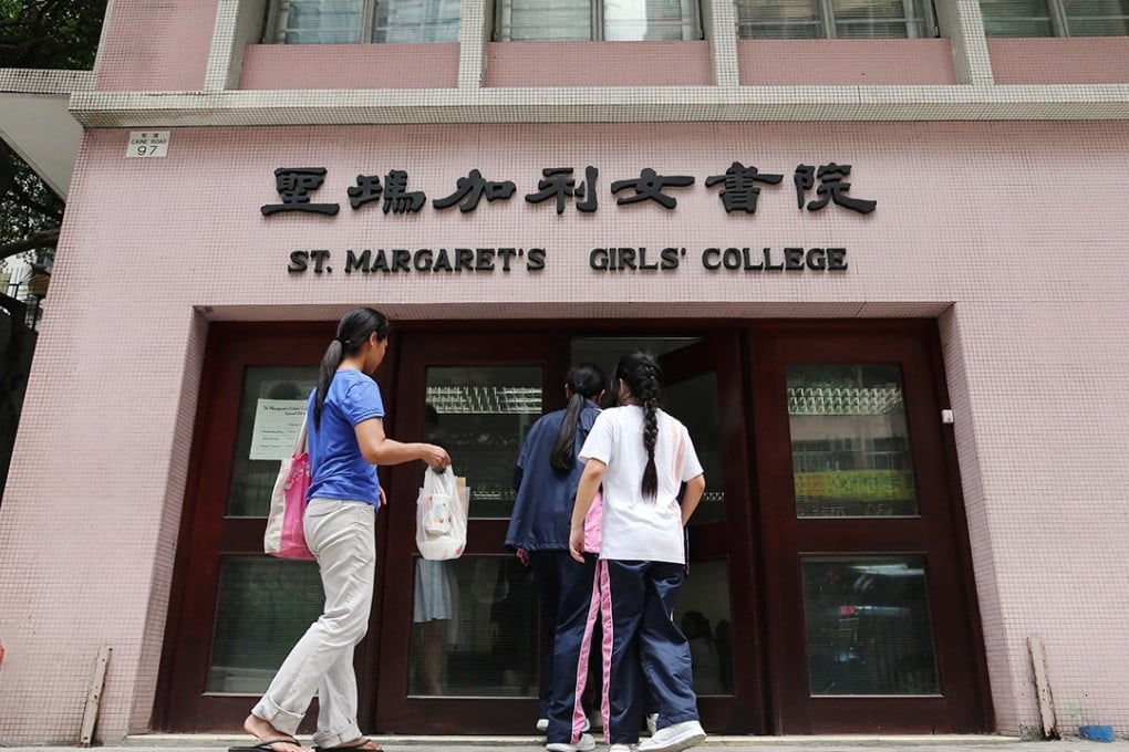 The former Sheung Wan site of St Margaret's Girls' College. which is now hoping to move to a historic premises on Kennedy Road,. Photo: K. Y. Cheng