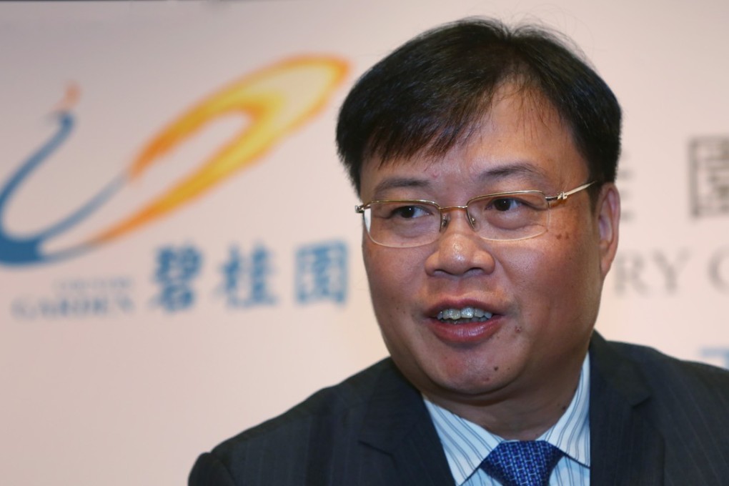 Country Garden president Mo Bin says the developer will cooperate with Shui On Land on more projects in the future. Photo: Edmond So