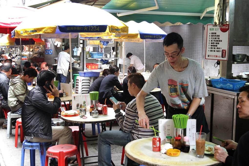 General view of Chinese Restaurant at Stanley St., Central. 10DEC14