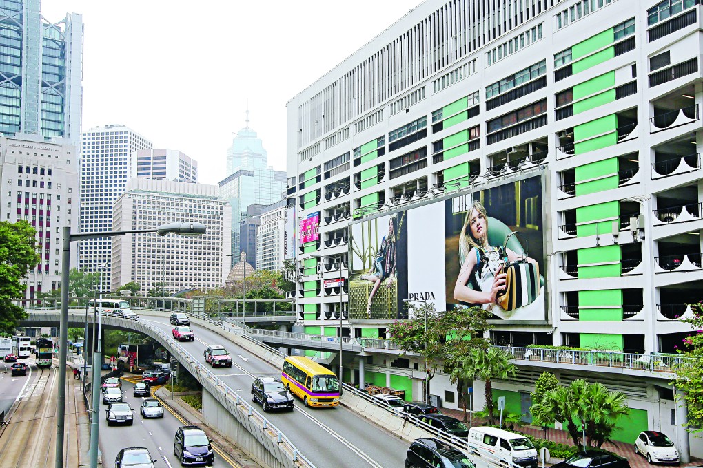 Government sites to go under the hammer this year include the Murray Road car park (above) and the location of a driving school in Ap Lei Chau. Photo: Sam Tsang