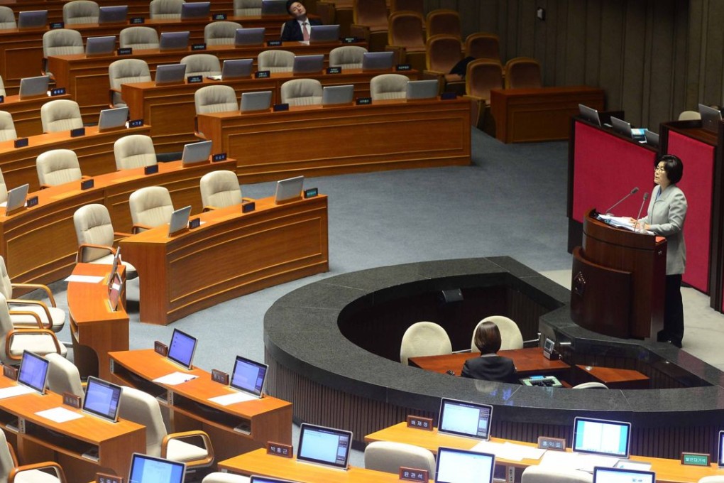 You Seung-hee, a lawmaker of South Korea's main opposition Minju Party, delivering a speech to call for revision of disputed anti-terrorism bill at the main floor of the parliament in Seoul. Photo: AFP