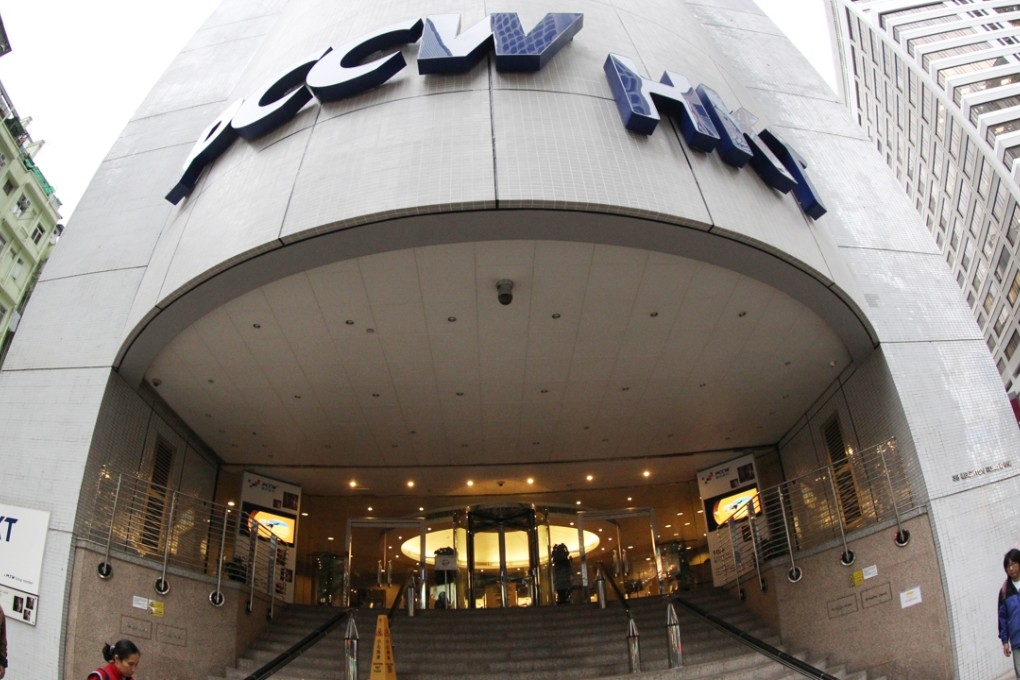 HKT’s revenue grew 20 per cent to HK$34.73 billion last year. Photo: Dickson Lee