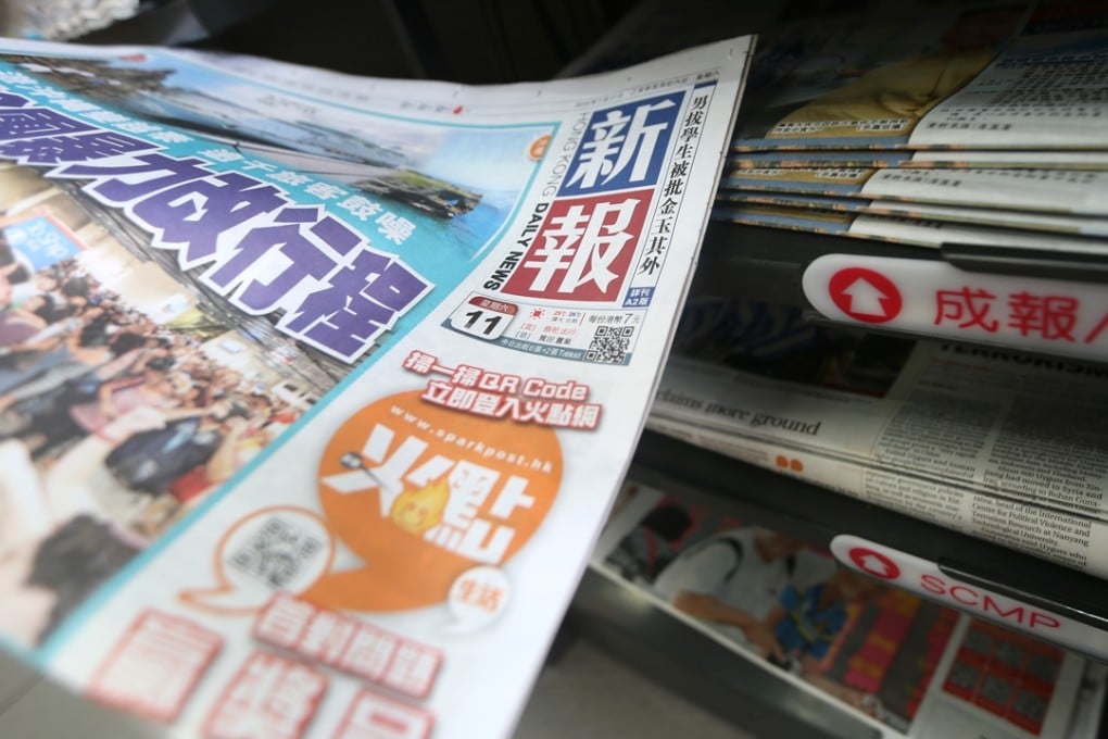 The newspaper is full of doom and gloom, says Kenny Hodgart. Photo: SCMP Pictures