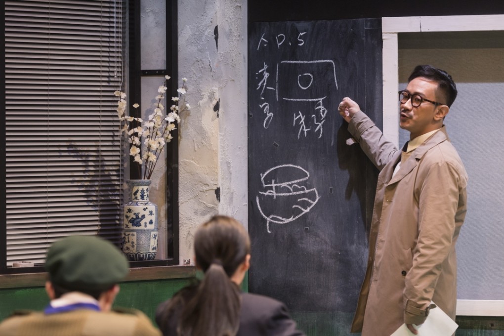 Chinese Lesson, an original commission for Hong Kong Arts Festival 2016, is directed by Tang Chi-kin and features Chu Pak-him (right). Photos: Cheung Wai-lok