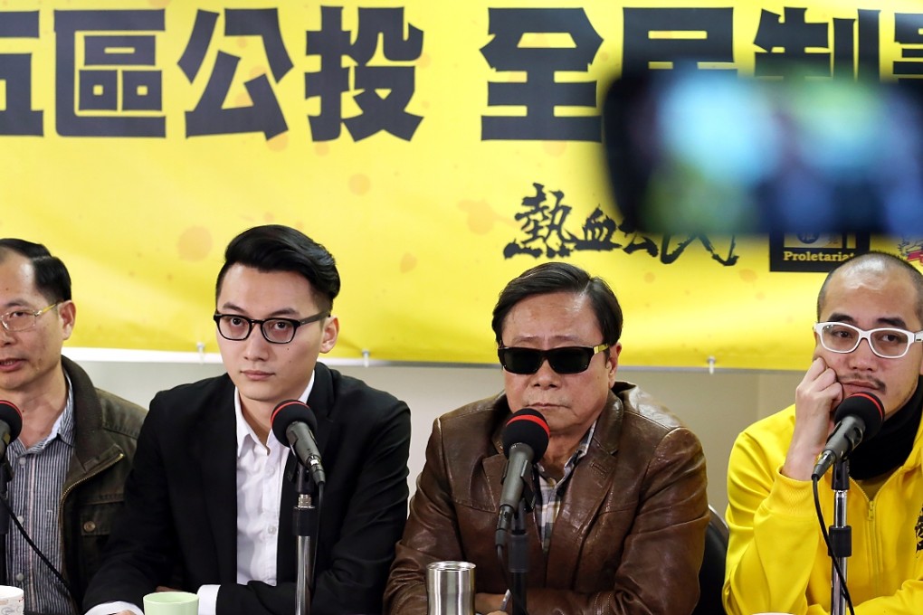 Dr Horace Chin, Alvin Cheng, Raymond Wong Yuk-man and Wong Yeung-tat. Photo: Nora Tam