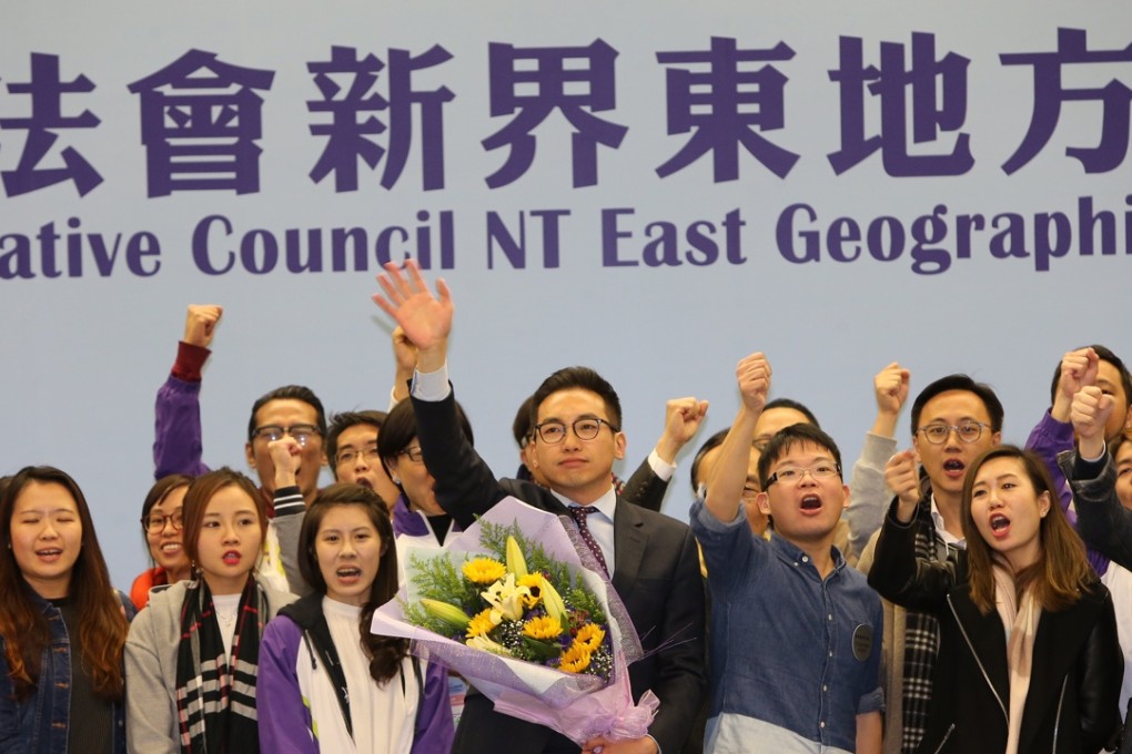 Alvin Yeung Ngok-kiu successfully retained the seat left vacant by Ronny Tong Ka-wah. Photo: Dickson Lee