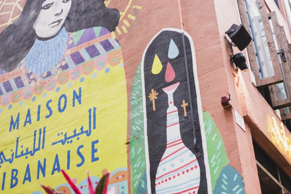 Maison Libanaise’s colourful exterior.