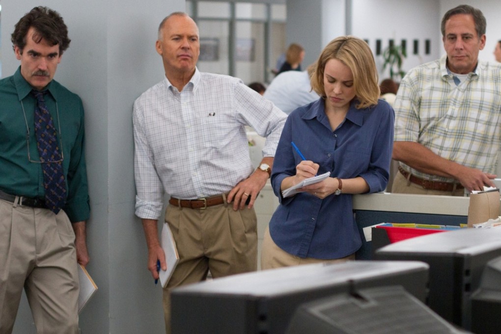 The Boston Globe newsroom in a still from Spotlight.