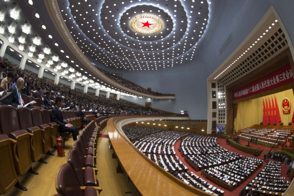 The annual meeting of the National People's Congress is held in the Great Hall of the People in Beijing. Photo: Xinhua