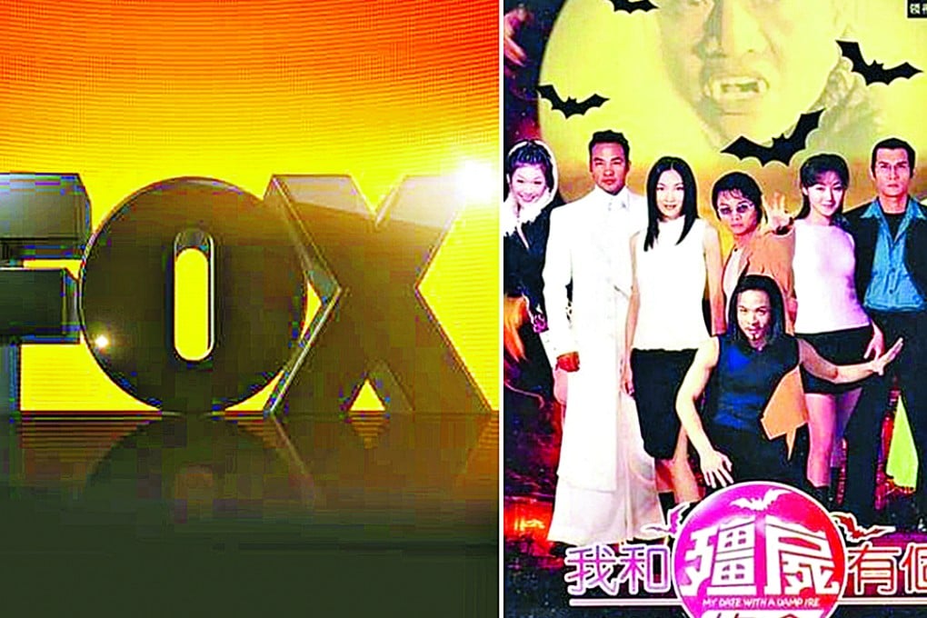 My Date With A Vampire spanned three seasons from 1998 and featured a romance between vampire Fong Tin-yau and vampire slayer Ma Siu-ling. Photo: SCMP Pictures