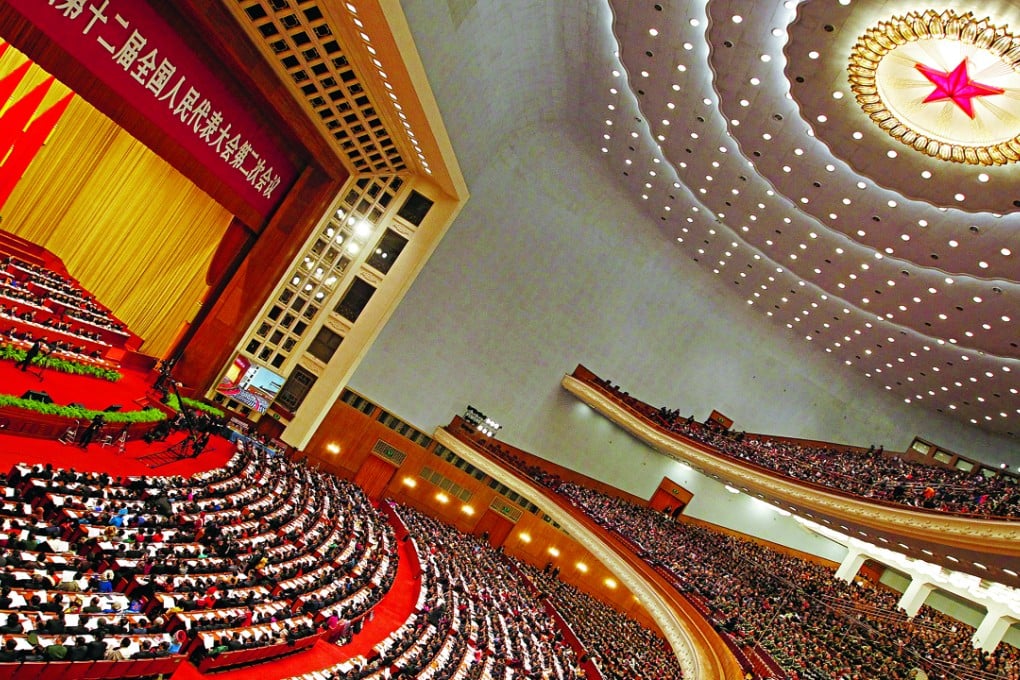 The Great Hall of the People in Beijing, where the Chinese People’s Political Consultative Conference will meet beginning on March 3, and the National People’s Congress, which kicks off on March 5. Photo: Simon Song