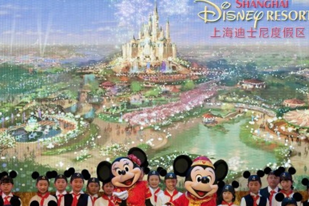 One political adviser fears too many Disneylands in China will make young people shun traditional Chinese culture. Photo: AFP