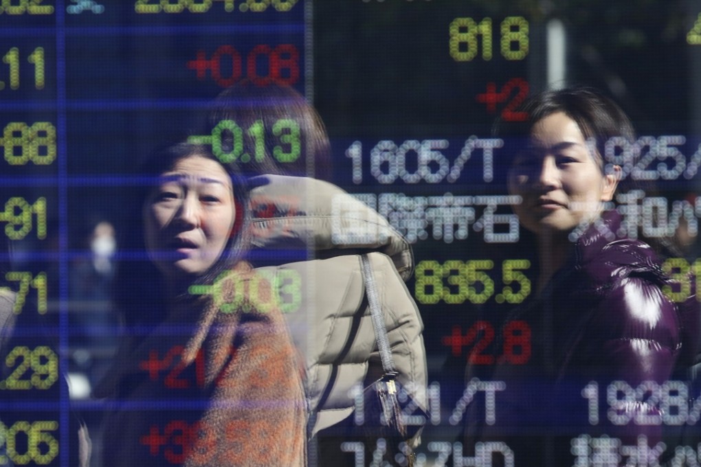 Earlier this week the Japanese government issued domestic bonds at a negative yield, meaning that investors will pay the government for the privilege of lending it money. Photo: AP