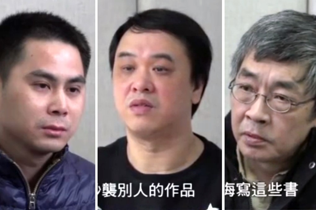 Three of the missing Hong Kong booksellers, who are connected to Causeway Bay Books. L-R: Cheung Chi-ping, Lui Por and Lam Wing-kee as they appeared during their televised confessions this week. Photo: Phoenix TV