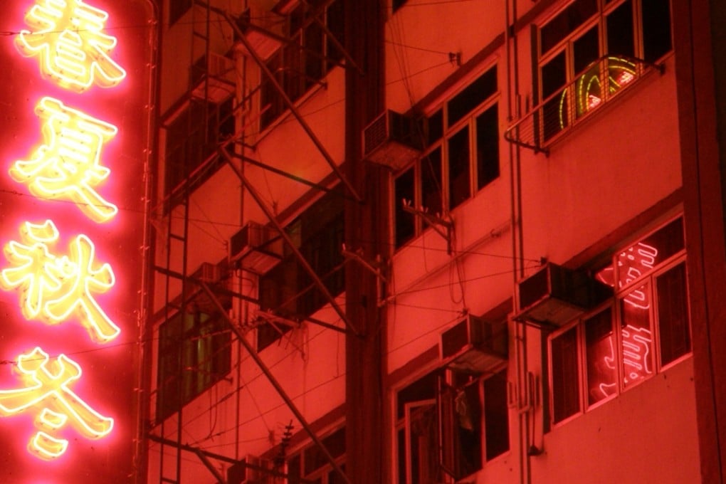 Many Hong Kong people endure light pollution. Photo: Friends of the Earth