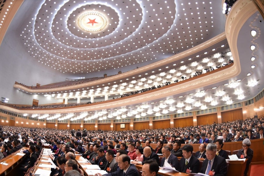 The Chinese People's Political Consultative Conference, China's top political advisory body, opens at the Great Hall of the People in Beijing on Thursday. Photo: Xinhua