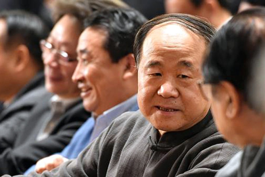 Writer Mo Yan declined to comment on Friday over the silencing of retired developer Ren Zhiqiang. Photo: SCMP Pictures