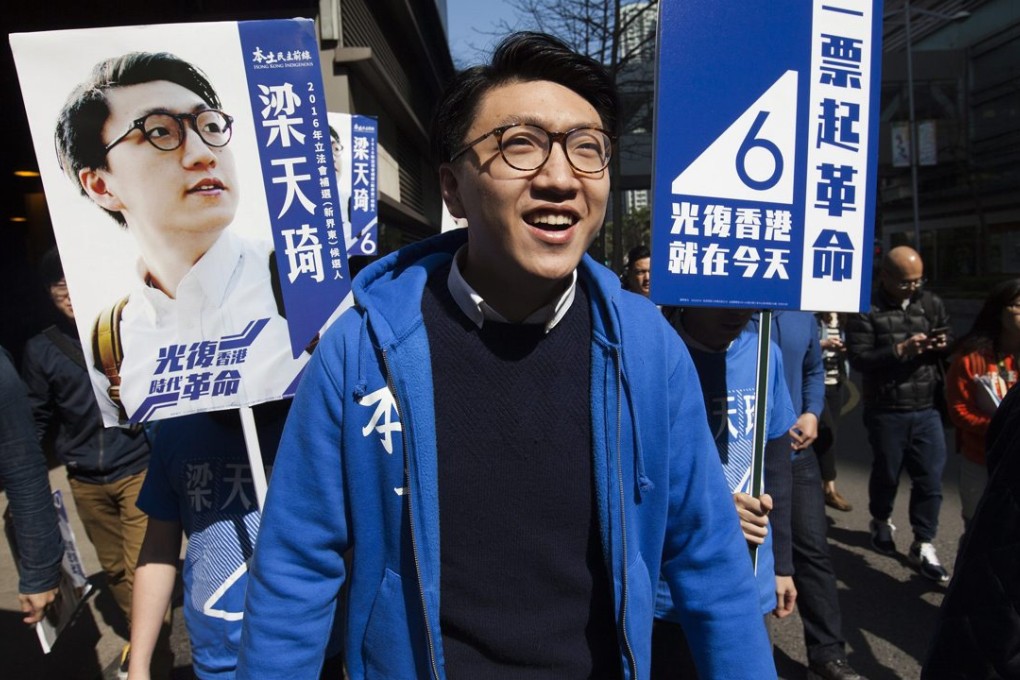 Edward Leung of Hong Kong Indigenous saw the votes he won as an endorsement of his party’s political philosophy and “means of protest”. Photo: EPA
