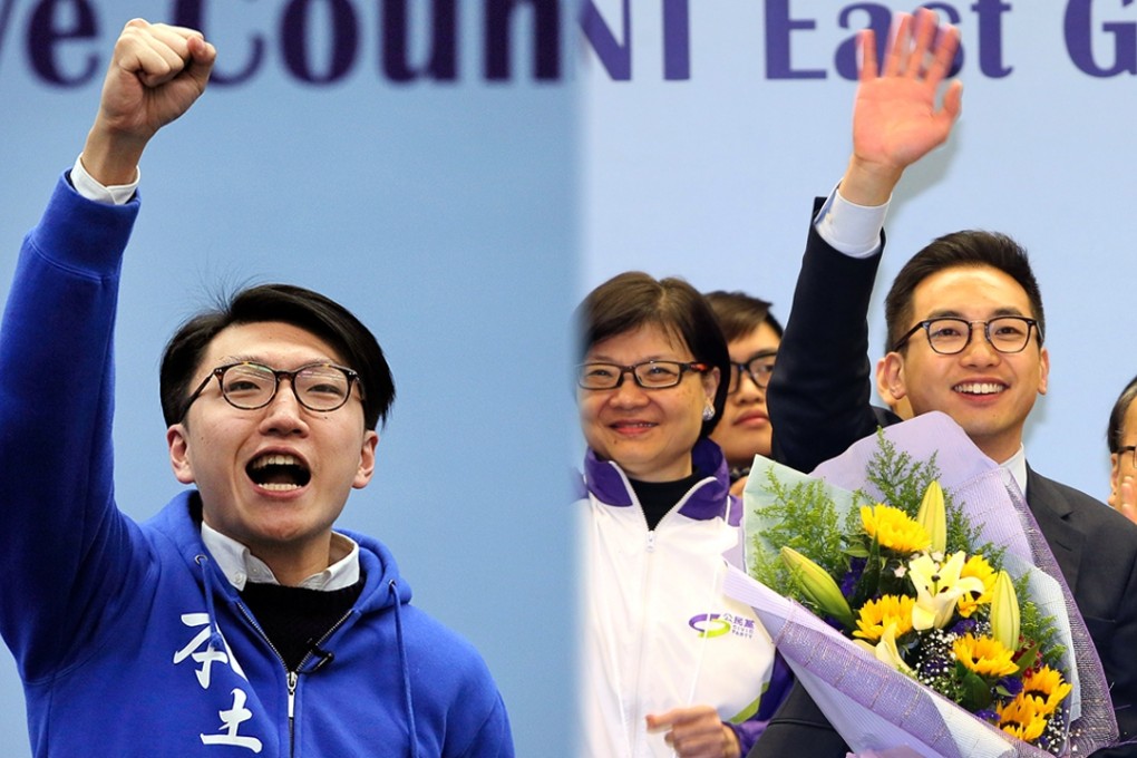 Edward Leung Tin-kei and poll winner Alvin Yeung Ngok-kiu acknowledge supporters at the recent New Territories East by-election. Photos: Dickson Lee