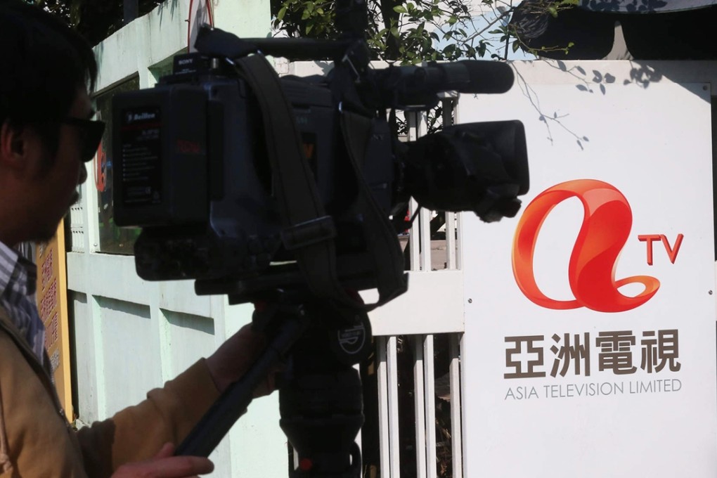 Deloitte aims to halt ATV’s operations and dismiss remaining staff at the station. Photo: K. Y. Cheng