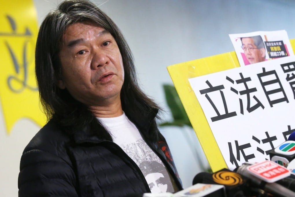 Legislator Leung Kwok-hung fought against the copyright bill. Photo: Dickson Lee