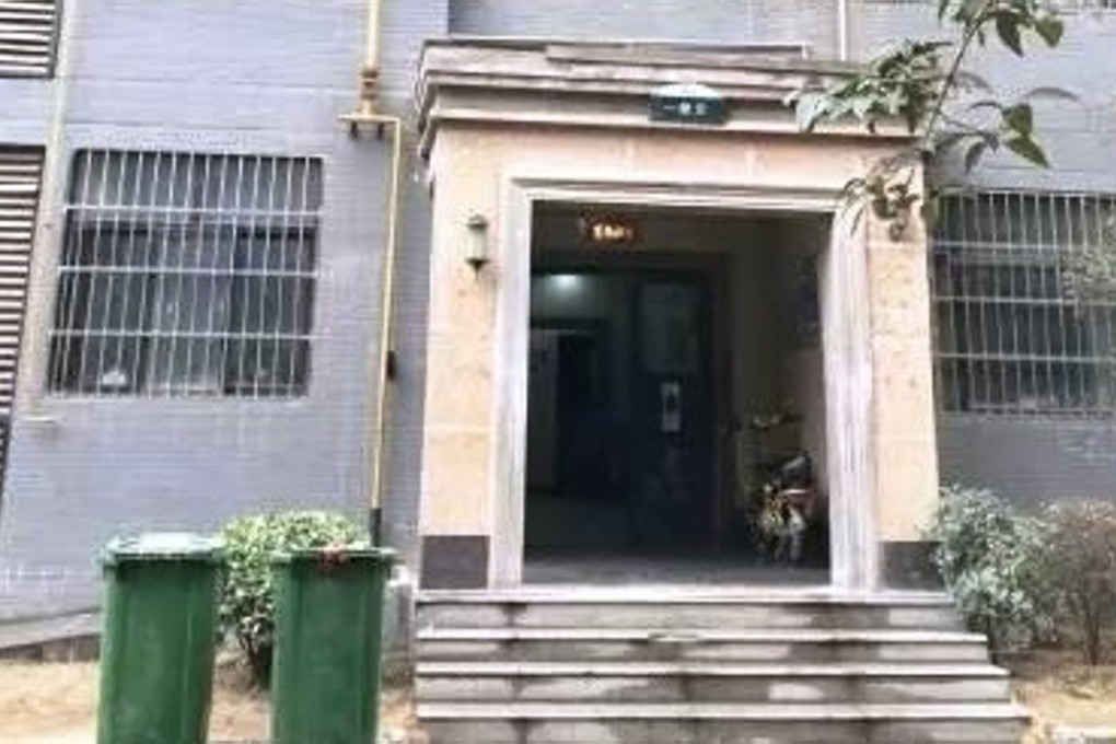 The apartment building where the victim, 43, lived alone. Picture: Beijing Times.