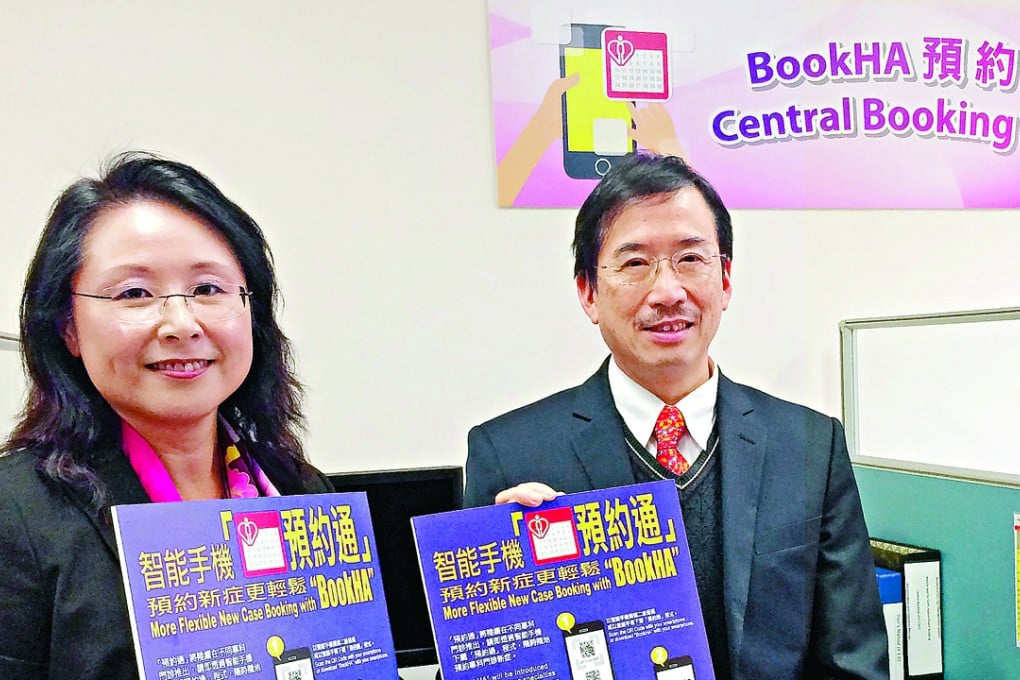 Chan Lai-hung (left) and Anthony Cheung outline the Hospital Authority app booking service. Photo: Elizabeth Cheung