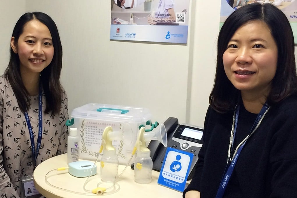 Emily Shiu and Cady Lee in Prince Jewellery and Watch’s converted nursing room. Photo: SCMP Pictures