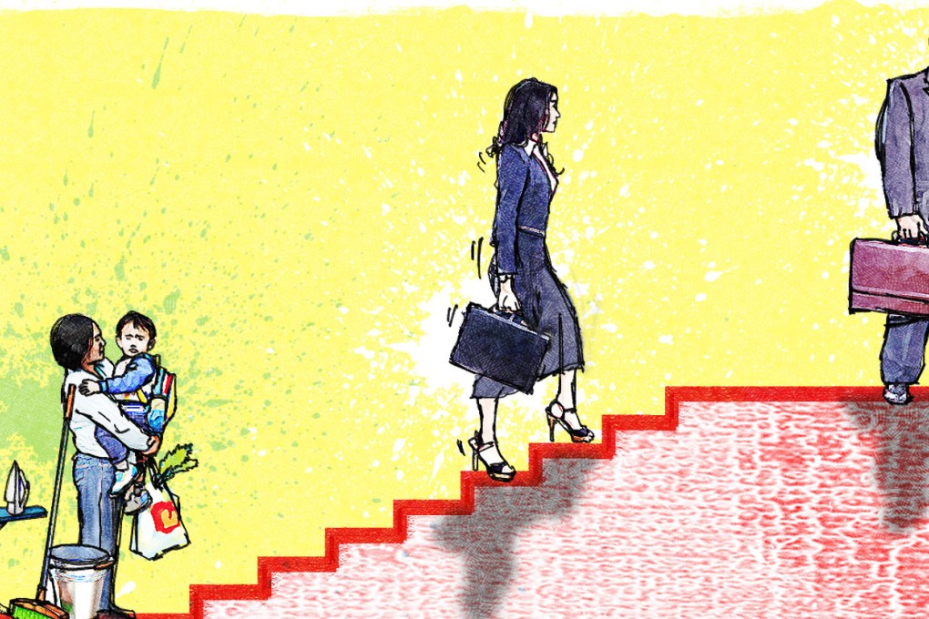 <p>Farzana Aslam says by undervaluing the running of a household, society is setting the stage for gender inequities and exploitation</p>