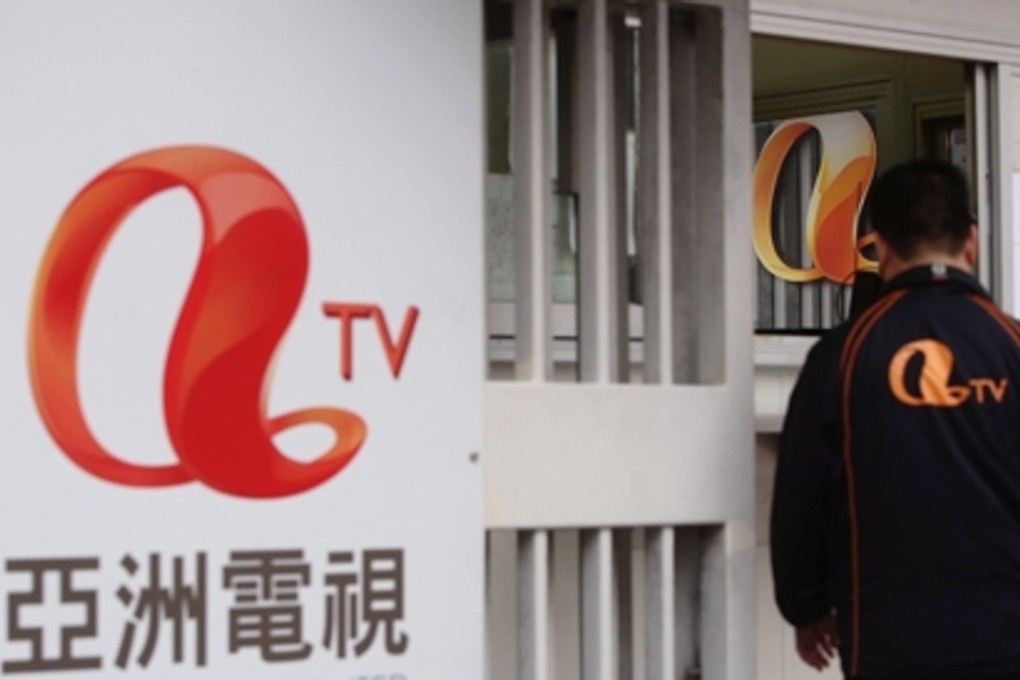 Under Hong Kong laws, ATV staff have first claims before the station’s creditors. Photo: Sam Tsang